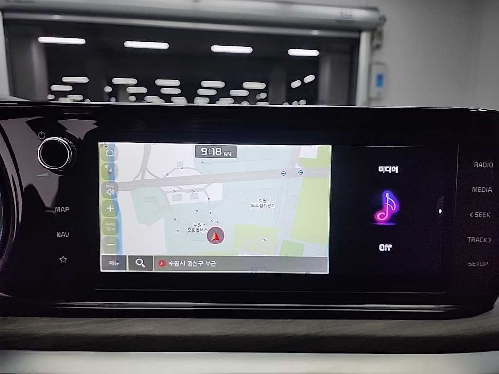 KIA K5 2023 Blanco - Importación desde Corea - HF Imports Iquique - Foto 16