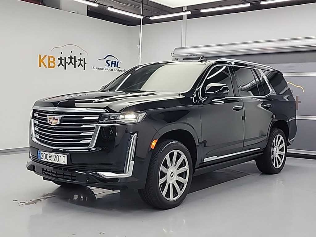 Cadillac Escalade - Vista 4