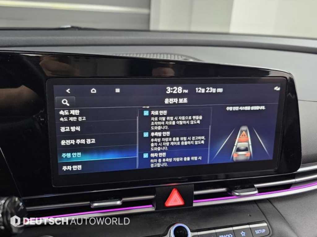 HYUNDAI Avante 2024 Gris - Importación desde Corea - HF Imports Iquique - Foto 17