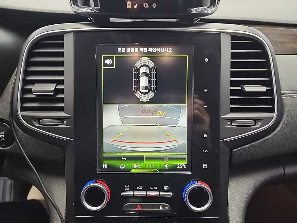 SAMSUNG SM6 2016 Gris - Importación desde Corea - HF Imports Iquique - Foto 15