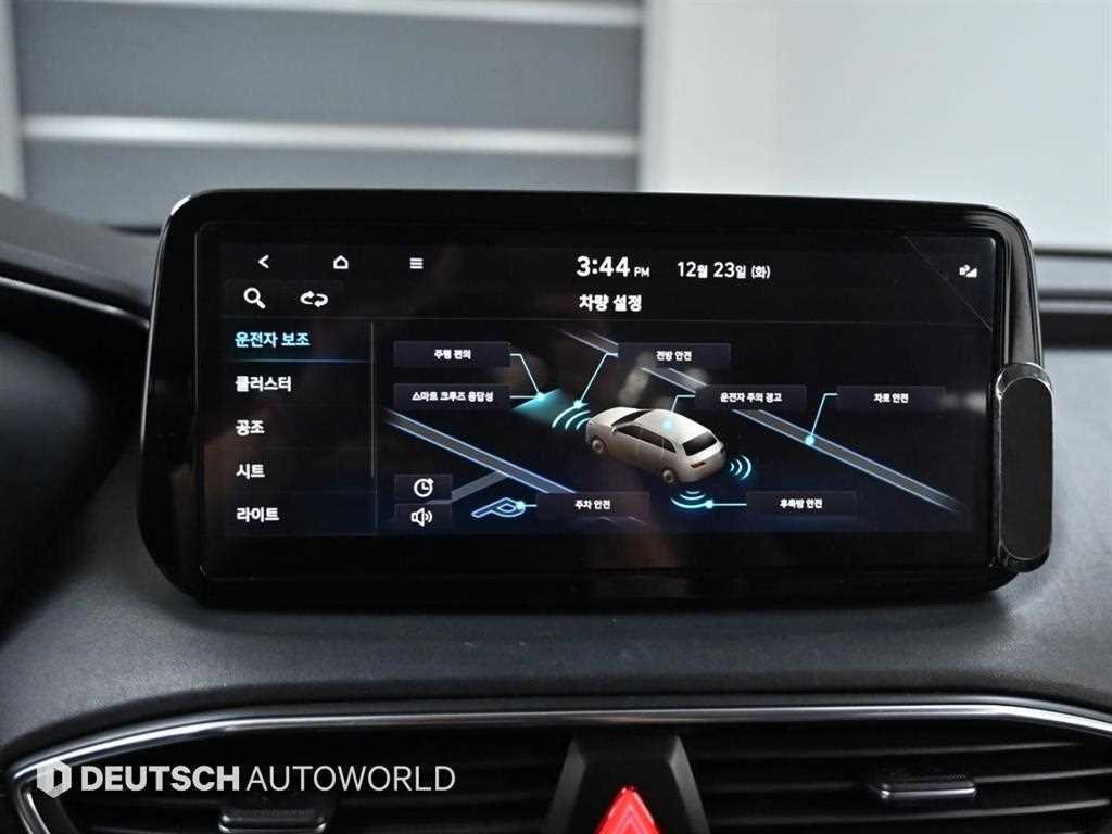 HYUNDAI Santa Fe 2021 Blanco - Importación desde Corea - HF Imports Iquique - Foto 17