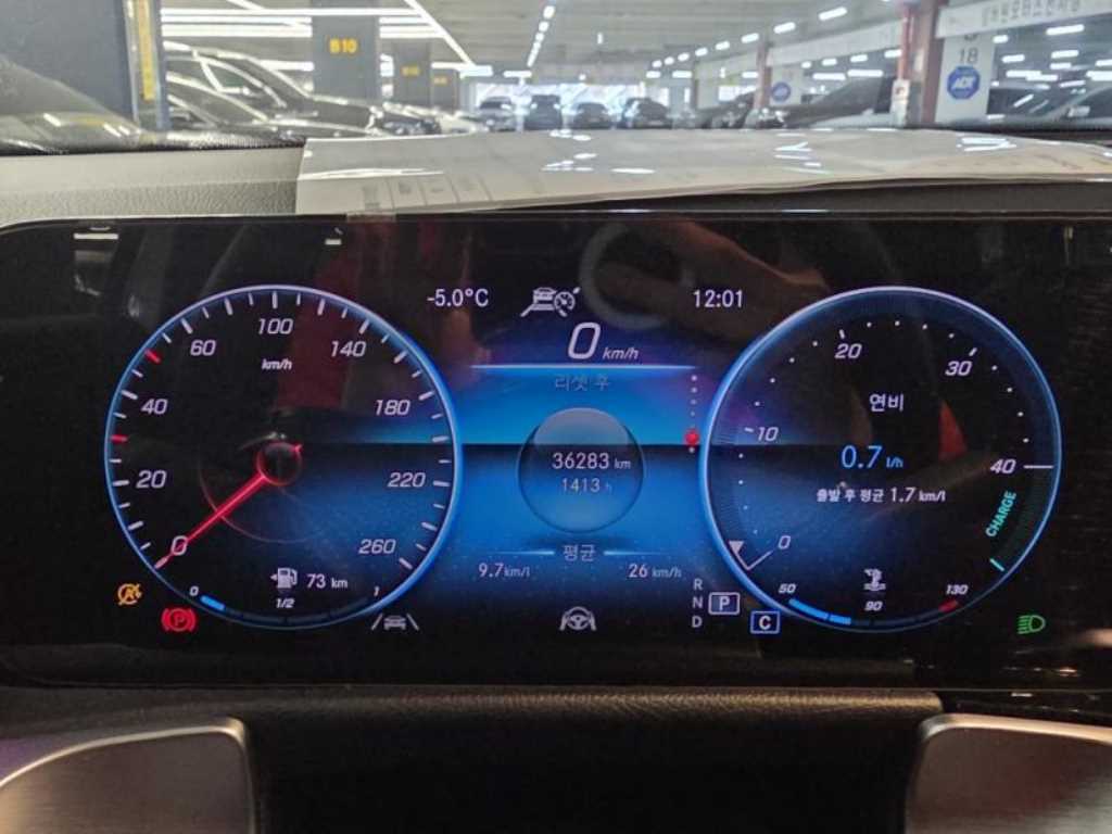 Mercedes Benz GLB Class - Vista 5