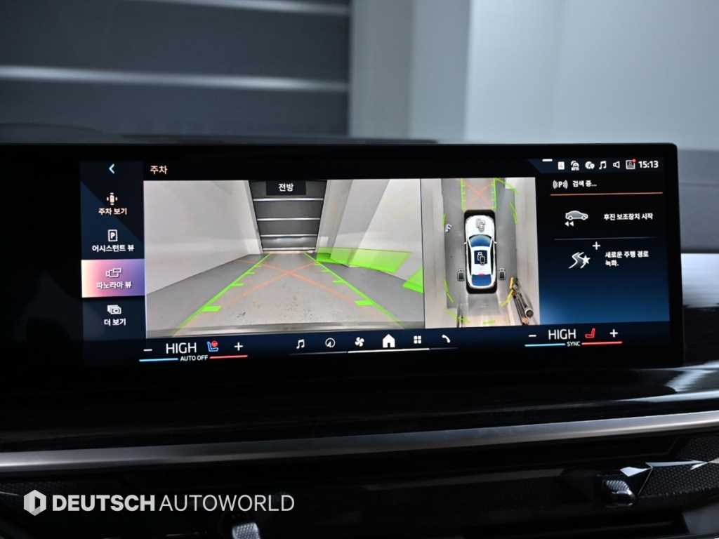 BMW X6 2024 Blanco - Importación desde Corea - HF Imports Iquique - Foto 15