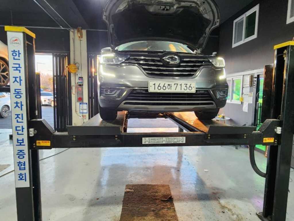 SAMSUNG QM6 2020 Blanco - Importación desde Corea - HF Imports Iquique - Foto 1