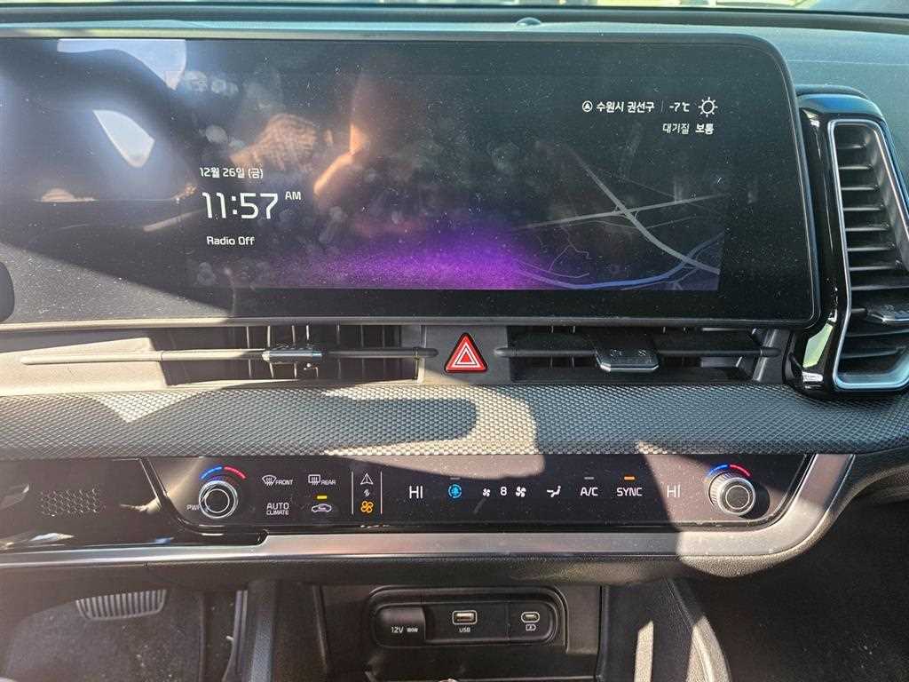 KIA Sportage - Vista 5