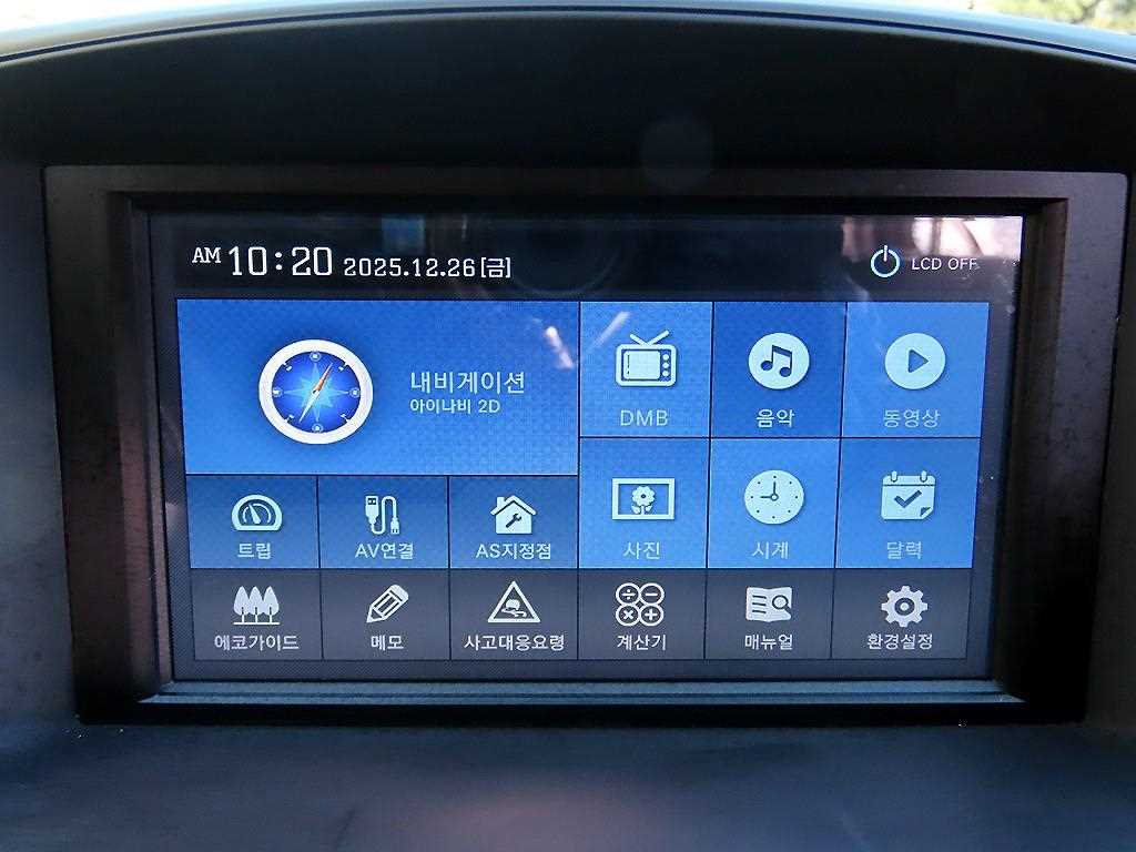 SAMSUNG SM3 2018 - Importación desde Corea - HF Imports Iquique - Foto 14