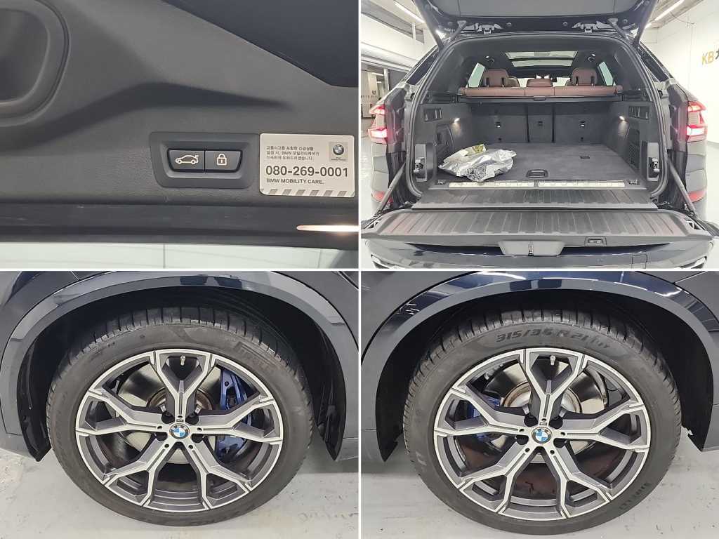 BMW X5 2021 Negro - Importación desde Corea - HF Imports Iquique - Foto 18