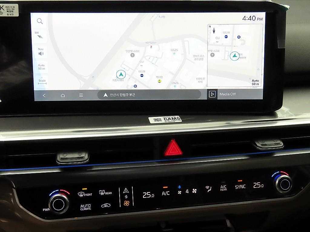 KIA Sorento 2026 Negro - Importación desde Corea - HF Imports Iquique - Foto 14