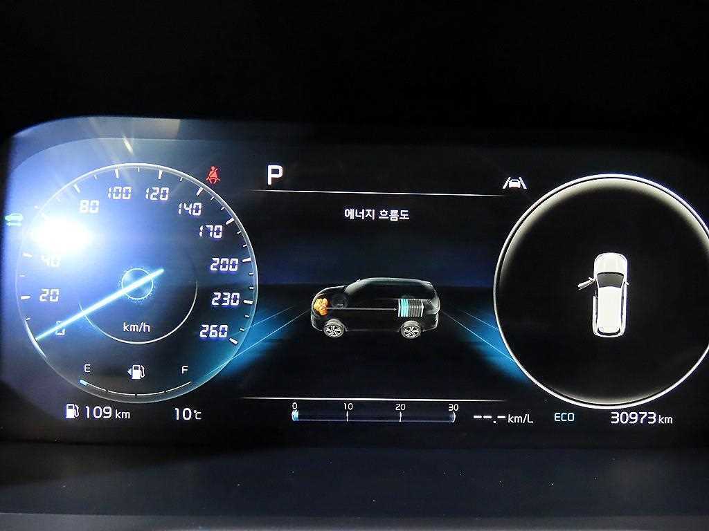 KIA Sorento - Vista 9