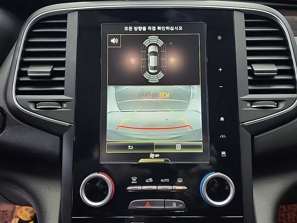 SAMSUNG SM6 2016 - Importación desde Corea - HF Imports Iquique - Foto 15