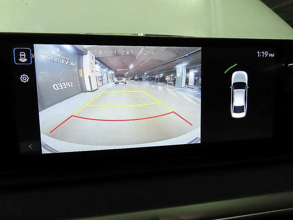 HYUNDAI Grandeur 2023 Blanco - Importación desde Corea - HF Imports Iquique - Foto 14