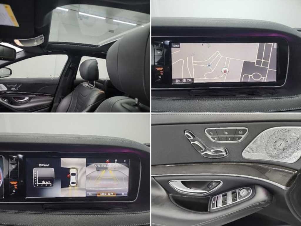 Mercedes Benz S Class 2015 Plateado - Importación desde Corea - HF Imports Iquique - Foto 16