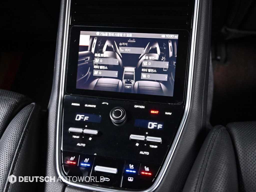 Porsche Panamera 2020 Blanco - Importación desde Corea - HF Imports Iquique - Foto 16