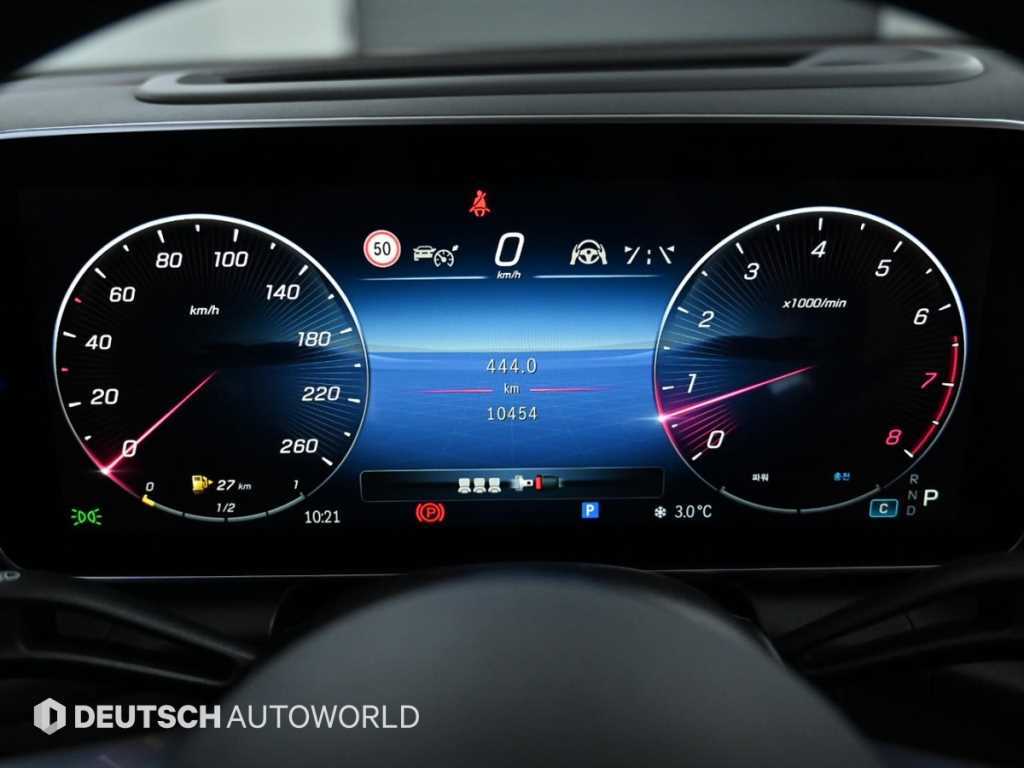 Mercedes Benz GLC Class - Vista 8