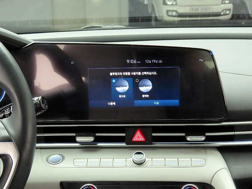 HYUNDAI Avante - Vista 9