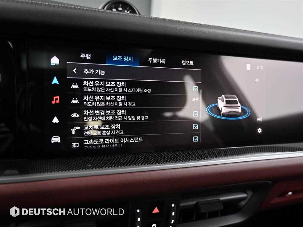 Porsche Cayenne 2024 Negro - Importación desde Corea - HF Imports Iquique - Foto 17