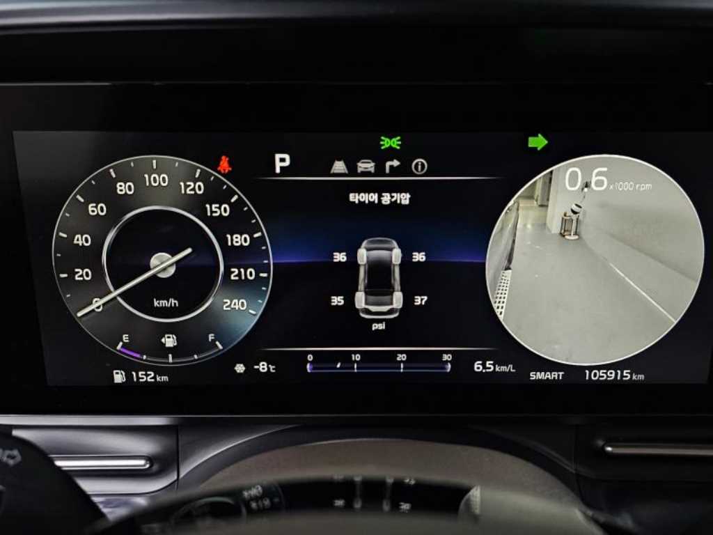 KIA Carnival - Vista 8