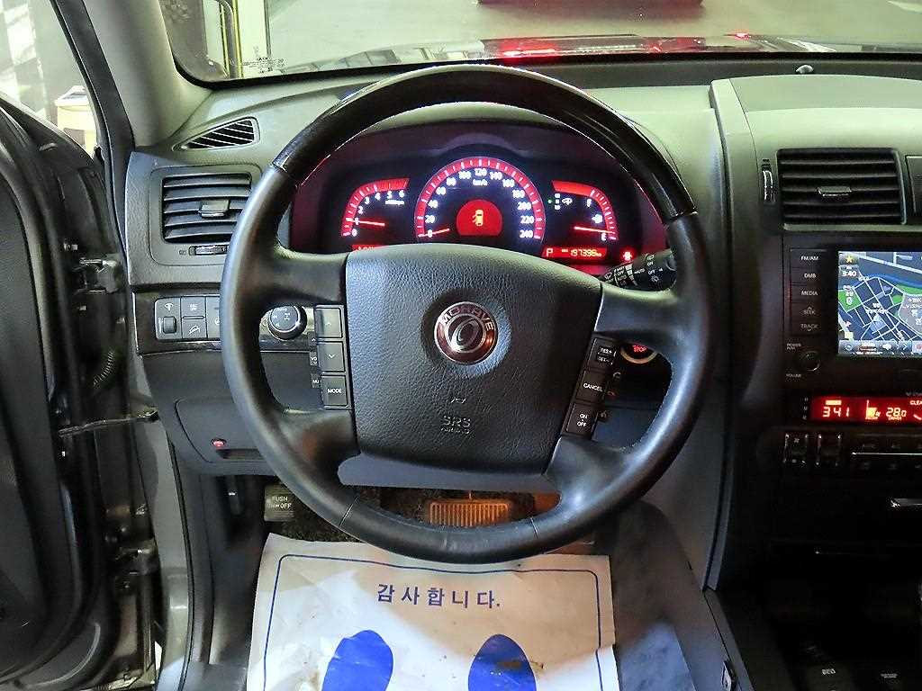 KIA Mohave - Vista 8