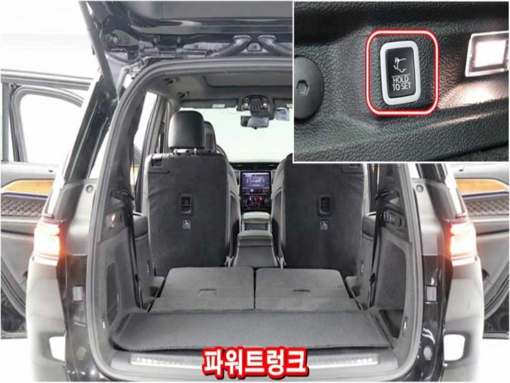 Jeep Cherokee - Vista 10