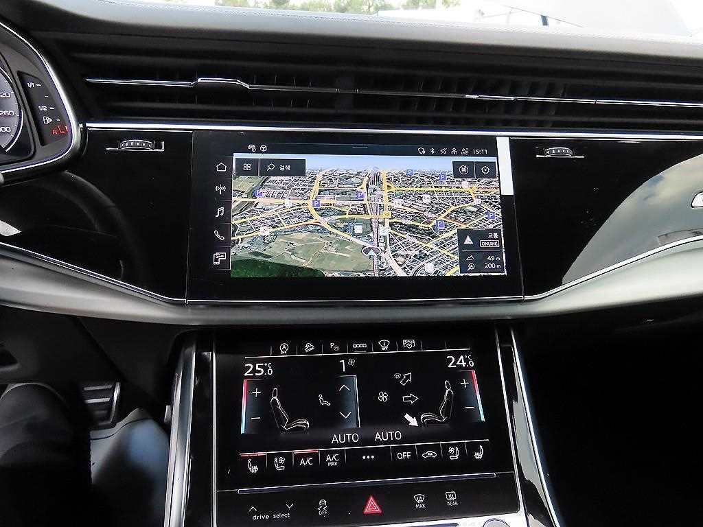 Audi Q8 2023 - Importación desde Corea - HF Imports Iquique - Foto 14