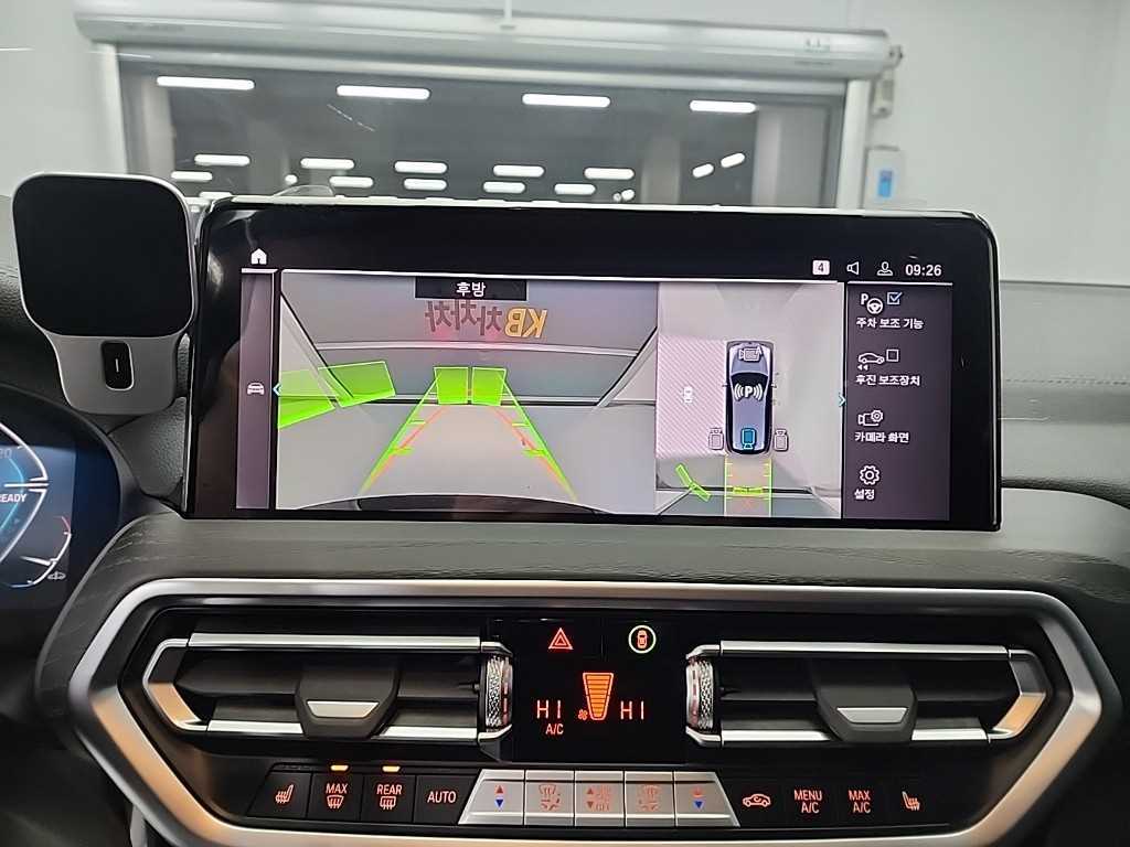 BMW iX3 2023 Gris - Importación desde Corea - HF Imports Iquique - Foto 16