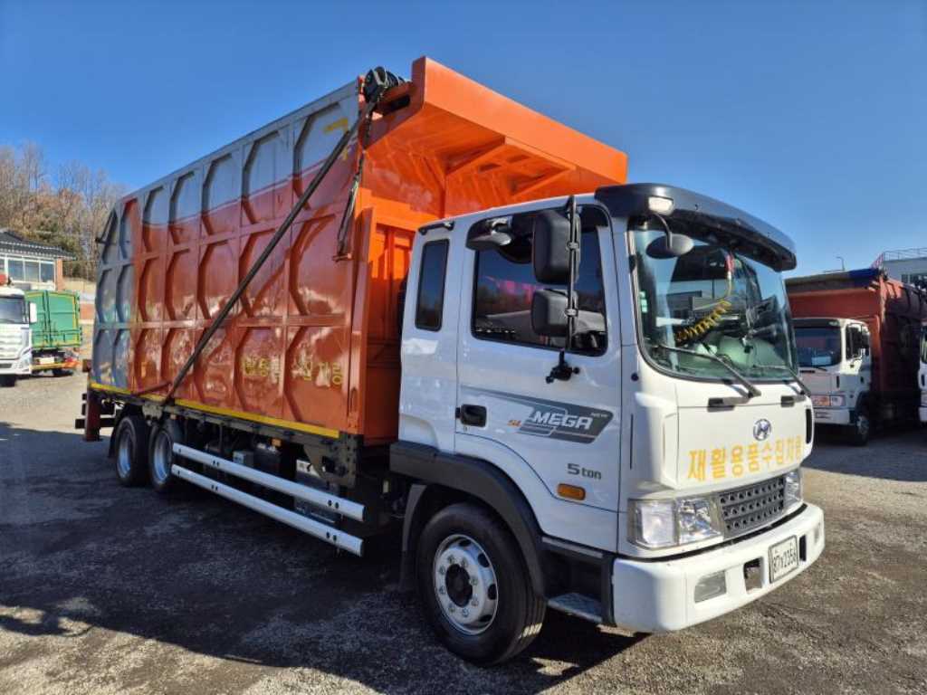 medium and large cargo goso 2021 Blanco - Importación desde Corea - HF Imports Iquique - Foto 1