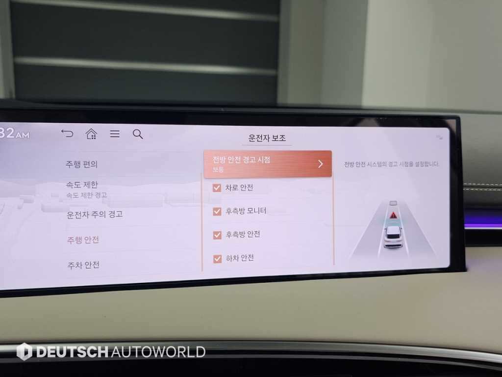 Genesis GV70 2025 Blanco - Importación desde Corea - HF Imports Iquique - Foto 17