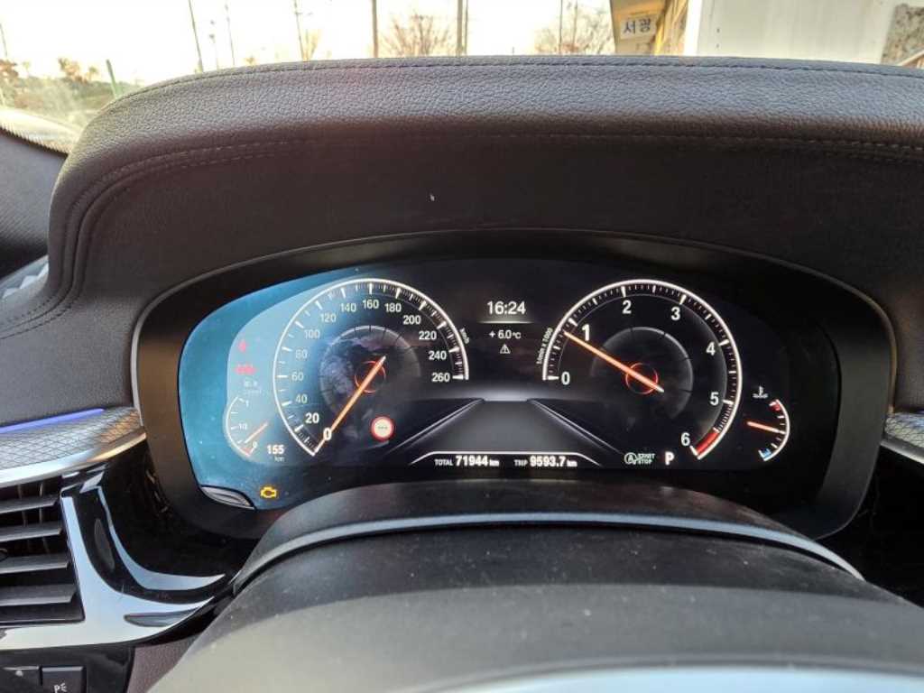 BMW 5 Series 2019 - Importación desde Corea - HF Imports Iquique - Foto 15