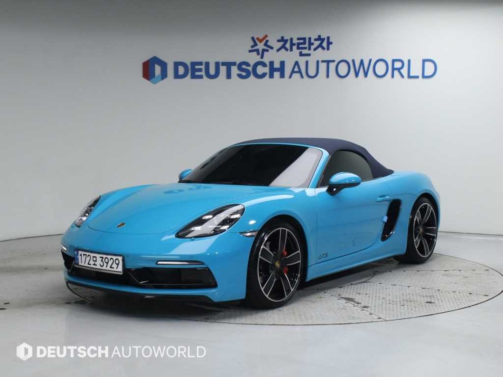 Porsche 718 2019 skyblue - Importación desde Corea - HF Imports Iquique - Foto 20