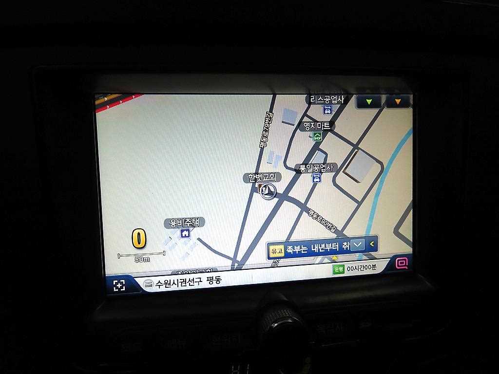 Ssangyong Rexton 2017 Gris - Importación desde Corea - HF Imports Iquique - Foto 14