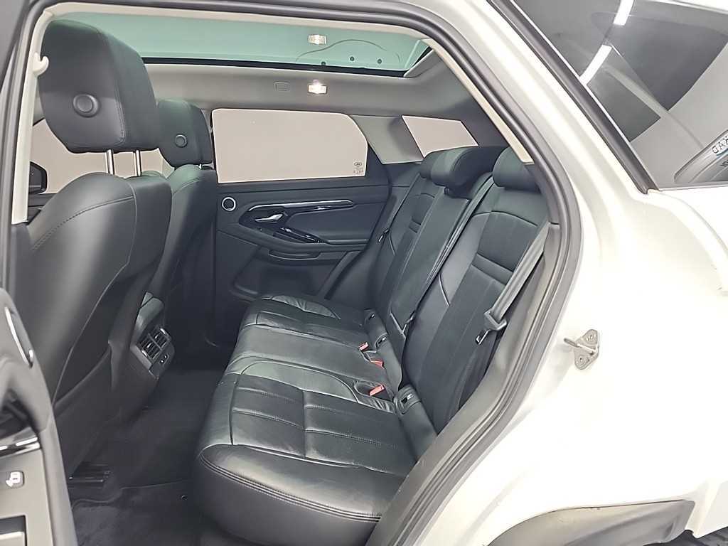 Land Rover Range Rover Bike - Vista 12