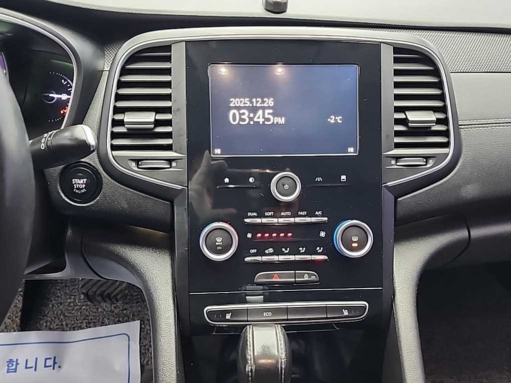 SAMSUNG SM6 - Vista 10