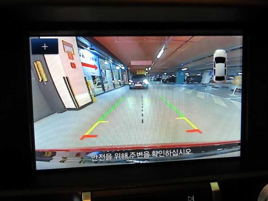 Ford Mustang 2023 Rojo - Importación desde Corea - HF Imports Iquique - Foto 15