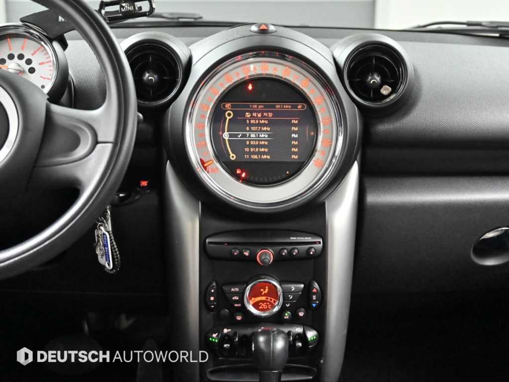 Mini Countryman 2014 Café - Importación desde Corea - HF Imports Iquique - Foto 14