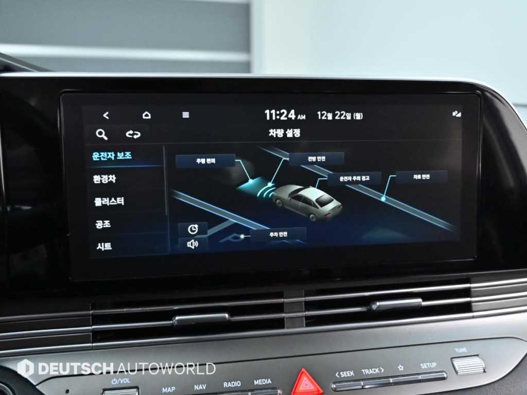 HYUNDAI Grandeur 2023 Blanco - Importación desde Corea - HF Imports Iquique - Foto 17