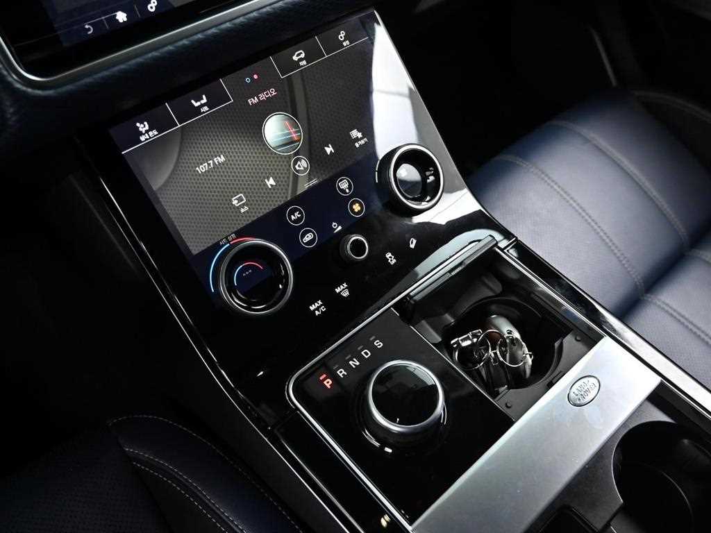 Land Rover Range Rover Bella - Vista 9