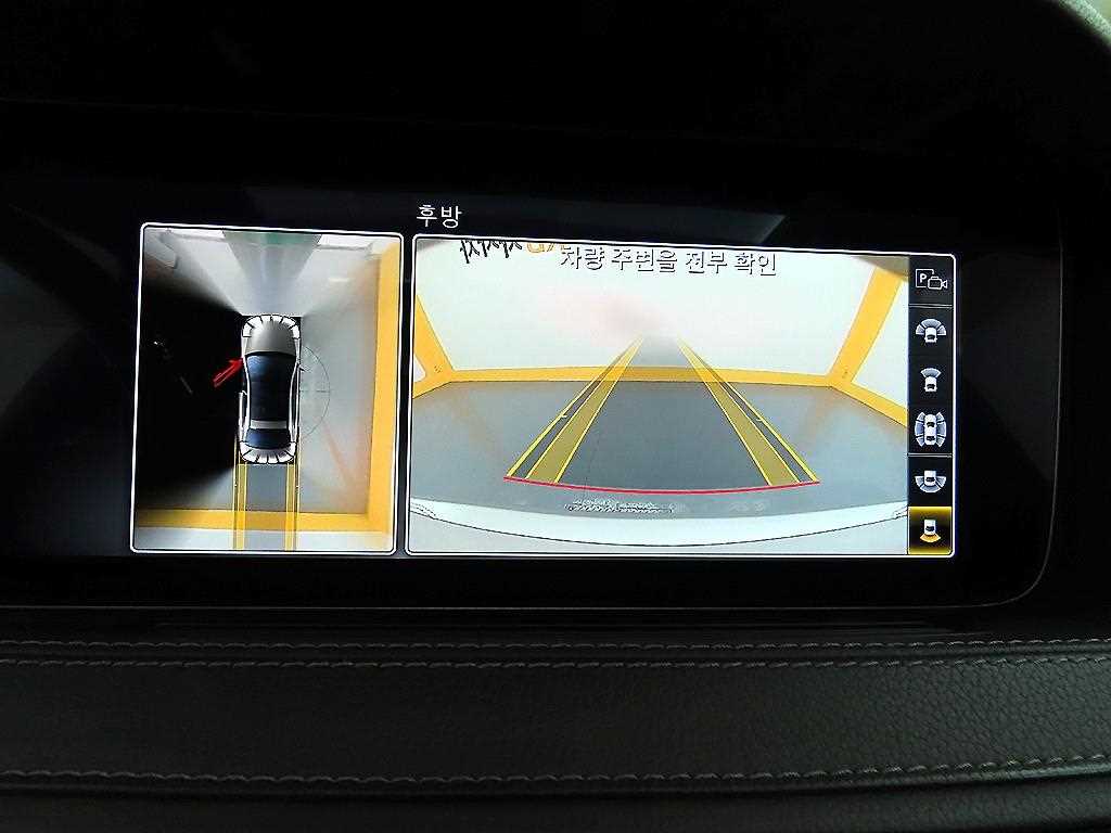 Mercedes Benz S Class 2020 Plateado - Importación desde Corea - HF Imports Iquique - Foto 16