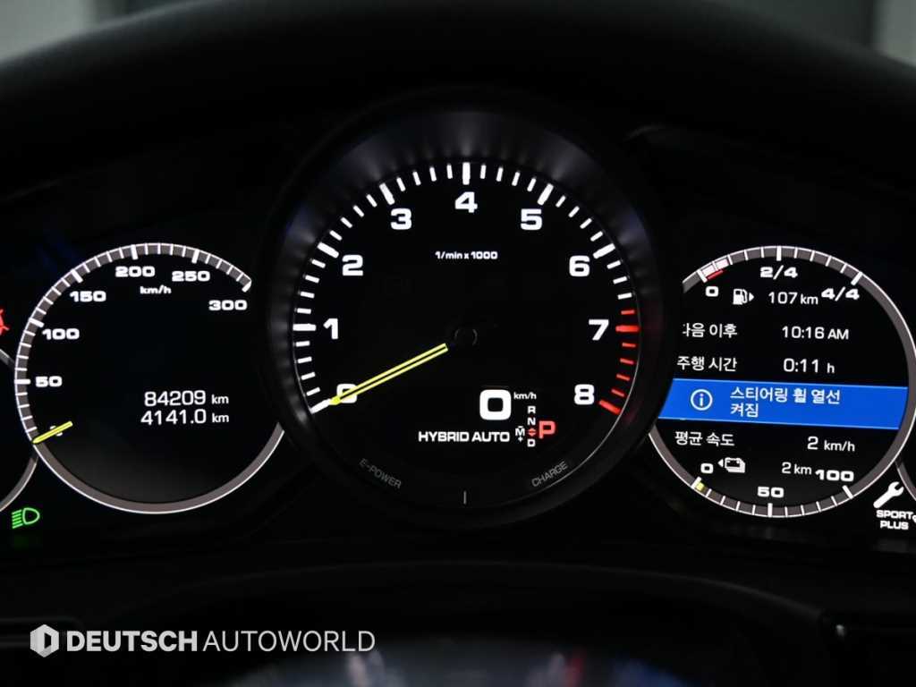 Porsche Panamera - Vista 8