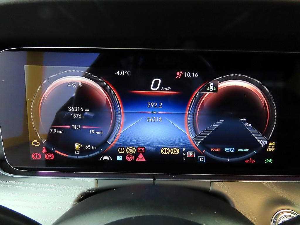 Mercedes Benz E class - Vista 8