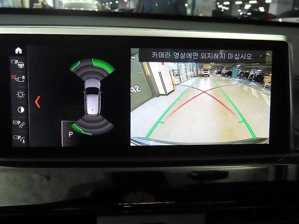 BMW X1 2022 Gris - Importación desde Corea - HF Imports Iquique - Foto 13