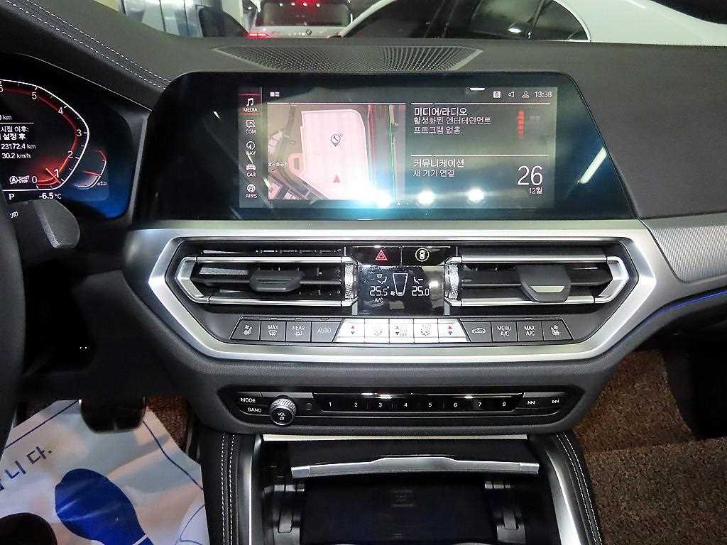 BMW 4 Series 2023 - Importación desde Corea - HF Imports Iquique - Foto 14