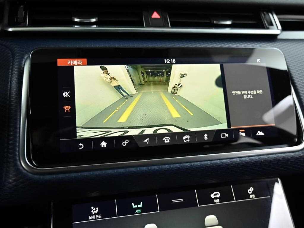 Land Rover Range Rover Bella 2018 - Importación desde Corea - HF Imports Iquique - Foto 15