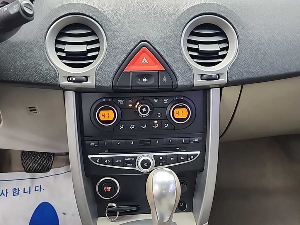 SAMSUNG QM5 - Vista 10