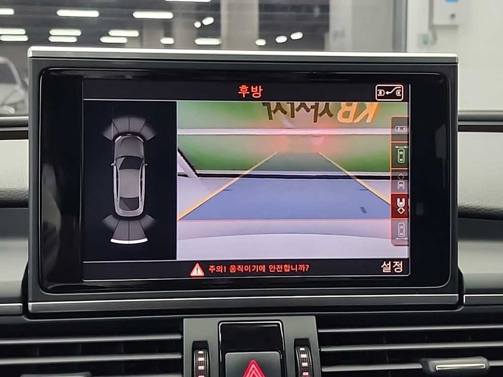 Audi A7 2015 Blanco - Importación desde Corea - HF Imports Iquique - Foto 16