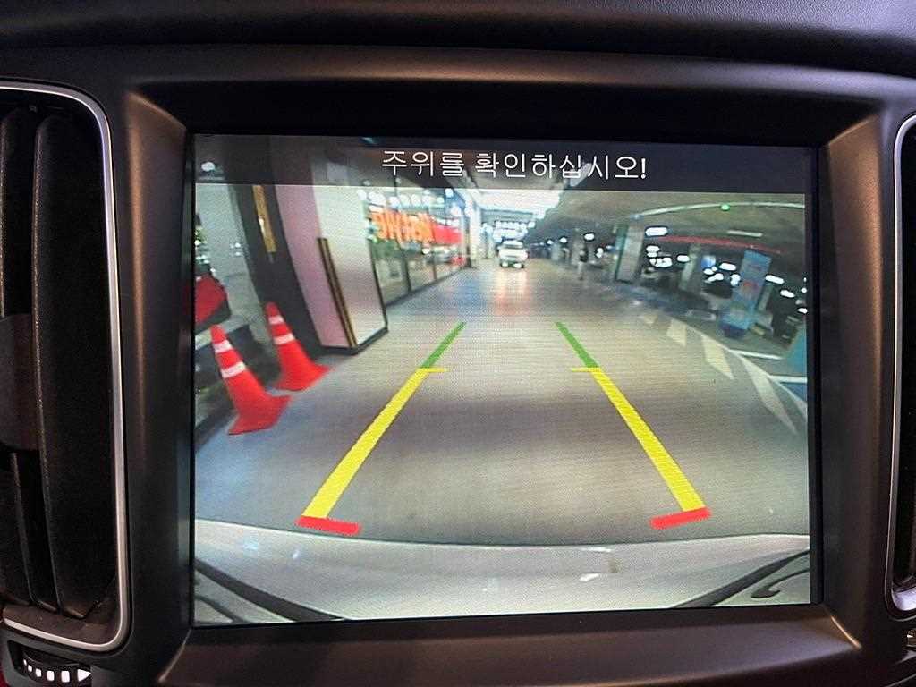 Maserati Levante 2019 Blanco - Importación desde Corea - HF Imports Iquique - Foto 17