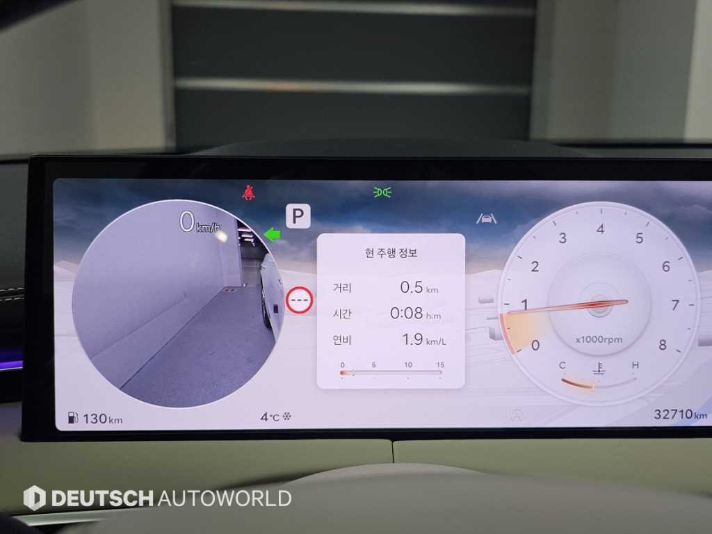 Genesis GV70 - Vista 8