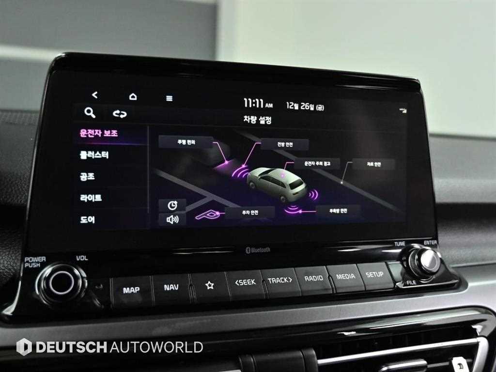 KIA Seltos 2022 Gris - Importación desde Corea - HF Imports Iquique - Foto 16