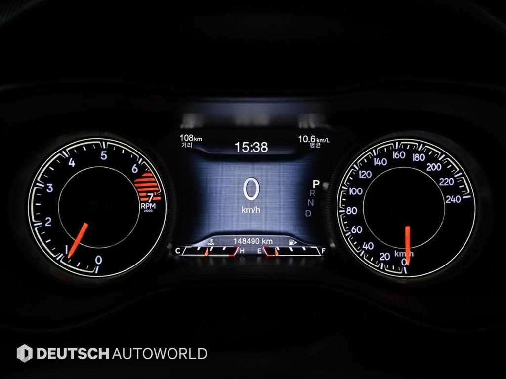 Jeep Cherokee - Vista 8