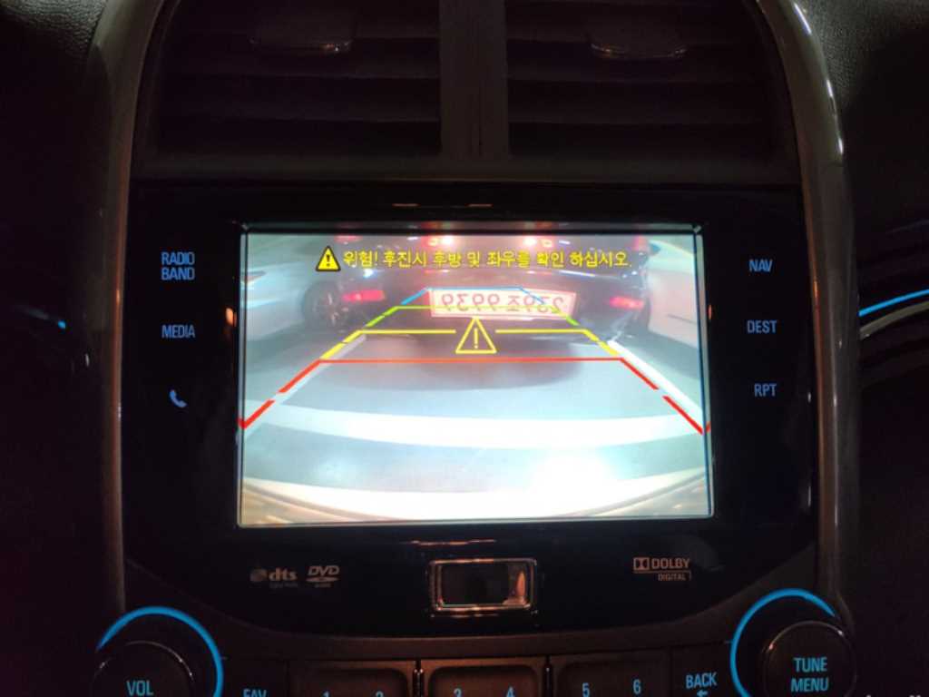 Chevrolet Malibu - Vista 9