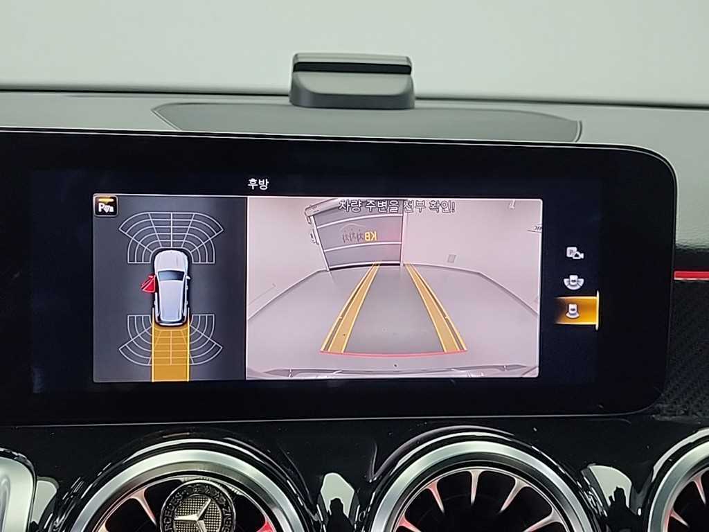 Mercedes Benz GLB Class 2021 Gris - Importación desde Corea - HF Imports Iquique - Foto 15